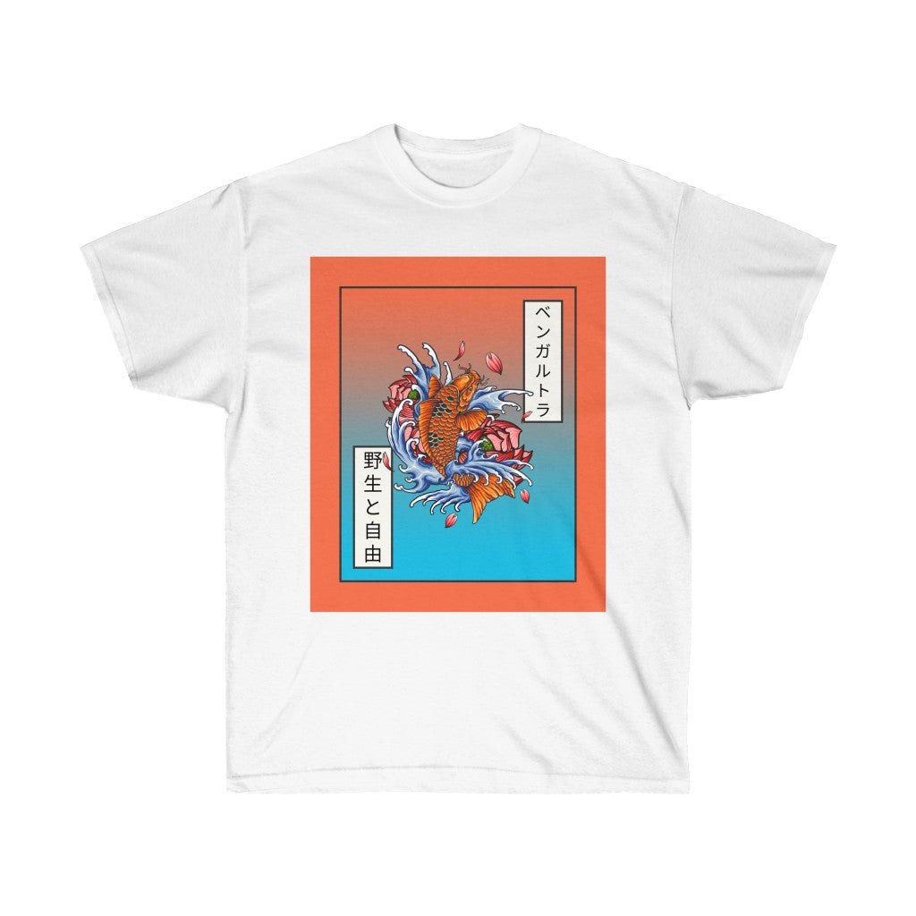 "Koi Fish" Ultra Cotton Tee