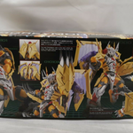 Wargreymon Plastic model kit Figure-rise Standard Amplified